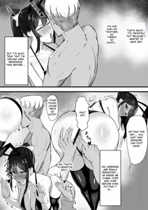 Page 34 of Fuufu Seikatsu no Tame ni Dakareru Tsuma - preview thumbnail