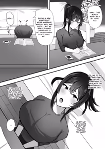 Page 4 of Fuufu Seikatsu no Tame ni Dakareru Tsuma - preview thumbnail