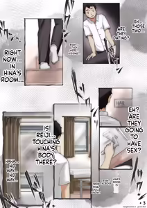 Page 3 of Until I Take Everything From You -Side 1A- - preview thumbnail
