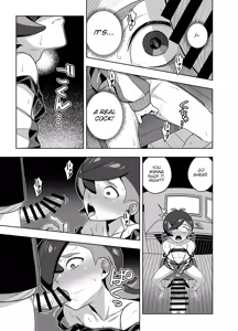 Page 23 of Liko ga Ult ni Sex no Kimochiyo-sa o Oshieteageru Manga | Liko teaches Ult about the pleasures of sex - preview thumbnail