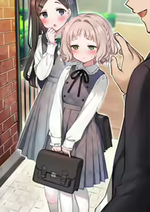 Page 8 of Iron'na Koto o Oshietekureru Kinjo no Onii-san / Katei Kyoushi no Onii-san to Koumon de Car SEX (decensored) - preview thumbnail