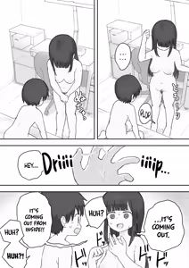 Page 35 of Nori-chan and Aki - preview thumbnail