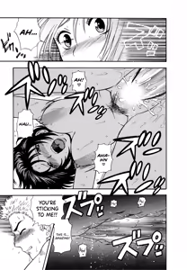 Page 59 of Motokano 1 Ch.1-6 - preview thumbnail