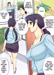 Page 4 of Haha no Himitsu o Shitte - preview thumbnail