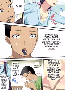 Page 10 of Haha no Himitsu o Shitte - preview thumbnail