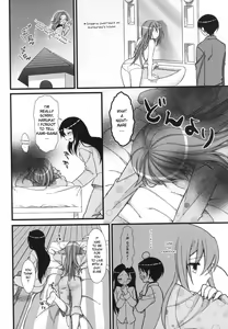 Page 3 of EXP.04 - preview thumbnail