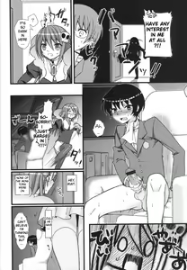 Page 5 of EXP.04 - preview thumbnail
