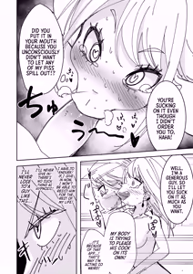 Page 13 of Saimin Appli de! ~Kuso Namaiki na Imouto o Onaho ni Shitemita~ | With a Hypnosis App! ~I Tried Making my Cheeky Younger Sister into an Onahole~ - preview thumbnail