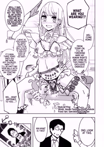 Page 22 of Saimin Appli de! ~Kuso Namaiki na Imouto o Onaho ni Shitemita~ | With a Hypnosis App! ~I Tried Making my Cheeky Younger Sister into an Onahole~ - preview thumbnail