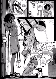 Page 11 of Furooraito no Shiikuretto Kyouyaku | Fluorite's Secret Contract - preview thumbnail