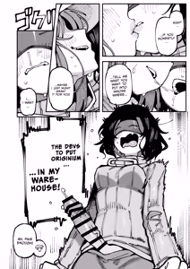 Page 25 of Furooraito no Shiikuretto Kyouyaku | Fluorite's Secret Contract - preview thumbnail