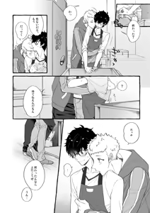 Page 4 of N/a - preview thumbnail