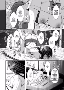 Page 5 of Utakata 3 ~Uraaka Do-M Haken OL Onaho Choukyou~ - preview thumbnail