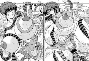 Page 26 of Taidokudan - preview thumbnail