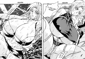 Page 47 of Taidokudan - preview thumbnail