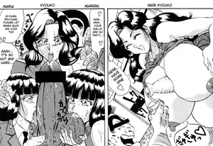 Page 10 of Taidokudan - preview thumbnail