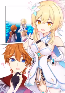 Page 25 of Hotaru-chan ga Tar to Icha Bare Suru Yukata Love Comedy Manga | 荧与达达利亚约会调情暴露💕的浴衣恋爱喜剧漫画 - preview thumbnail