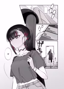 Page 28 of Mecha Eroi kedo Sasoi ni Nottara Hametsushisou na Ko -encore- - preview thumbnail