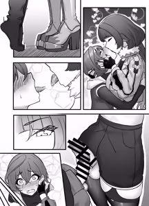 Page 191 of nicchi - preview thumbnail