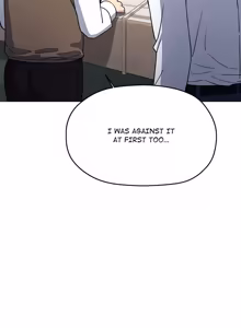 Page 1410 of Stop Smoking! 1-50 - preview thumbnail