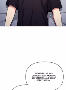 Page 1653 of Stop Smoking! 1-50 - preview thumbnail