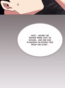 Page 1661 of Stop Smoking! 1-50 - preview thumbnail