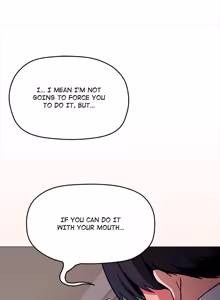 Page 685 of Stop Smoking! 1-50 - preview thumbnail