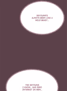 Page 841 of Stop Smoking! 1-50 - preview thumbnail