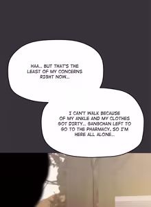 Page 902 of Stop Smoking! 1-50 - preview thumbnail