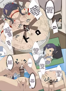 Page 36 of Osananajimi wa Onahole | My Childhood Friend is an Onahole - preview thumbnail