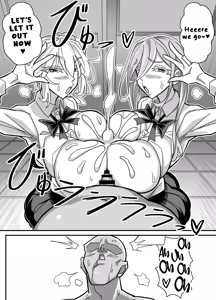 Page 35 of Ore dake ga H Dekiru Swapping | Swapping Where Only I Can Have Sex - preview thumbnail