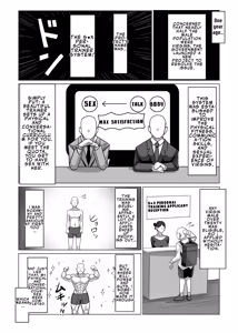 Page 4 of SEX Personal Trainer no Muhyoujou Kyonyuu Onee-san ni Tantan to Fude Oroshitemorau Hanashi | The Story of Having My Virginity Clinically Taken by an Expressionless, Big-Breasted Sex Personal Trainer - preview thumbnail