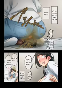Page 27 of Akogare no Hito no Onara ga Daisuki na Boku wa Sarani Kusai Are o Onegai Shite Mita | 동경하는 유부녀의 방귀를 아주 좋아하는 나는 더 냄새나는 그것을 부탁해봤다 - preview thumbnail