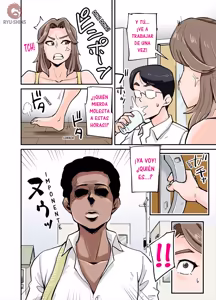 Page 3 of Anthony - preview thumbnail
