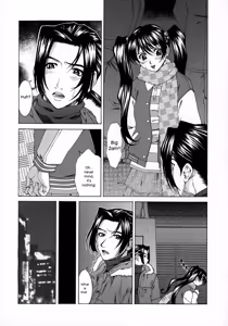 Page 150 of HARD-X Shinsouban - preview thumbnail
