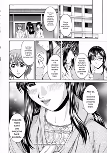 Page 192 of HARD-X Shinsouban - preview thumbnail