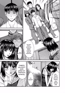 Page 74 of HARD-X Shinsouban - preview thumbnail