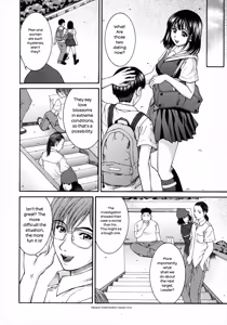 Page 90 of HARD-X Shinsouban - preview thumbnail