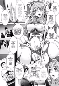 Page 20 of Zettai Fukujuu Camera -Saiin Finder de Anoko o Sennou Satsuei- - preview thumbnail