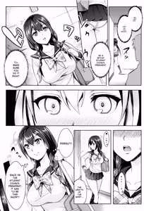 Page 77 of Zettai Fukujuu Camera -Saiin Finder de Anoko o Sennou Satsuei- - preview thumbnail