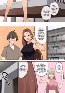 Page 53 of Imaizumi Brings All The Gyarus To His House 7 (uncensored) - preview thumbnail
