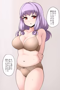 Page 64 of Shinbou Kakusei - preview thumbnail
