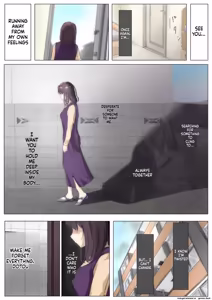 Page 9 of Until I Take Everything From You 3-B - preview thumbnail