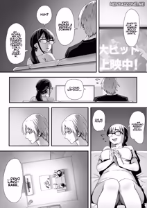 Page 3 of Kouiu no ga Suki Nanda yo... ne? | Quello Che mi Piace Davvero - preview thumbnail
