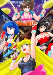 Page 8 of sailor moon art compilation - preview thumbnail