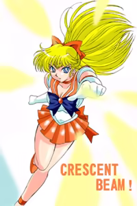 Page 9 of sailor moon art compilation - preview thumbnail