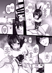 Page 29 of Onīsan ♡ Watashitachi (Yuki Ruka) to Asobimasho? | Oniisan ♡ Do You Want to Play With Us? - preview thumbnail