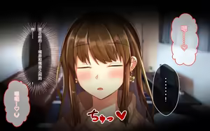 Page 152 of Itazurazuki da kedo Oshi ni Yowai Ane no Hanashi | 喜欢恶作剧但经不起强势进攻的姐姐 - preview thumbnail