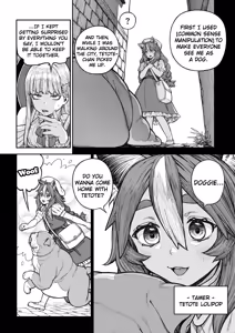 Page 25 of Unique Job "Tanetsuke Oji-san" o Kakutoku shimashita - preview thumbnail