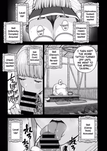 Page 32 of Unique Job "Tanetsuke Oji-san" o Kakutoku shimashita - preview thumbnail